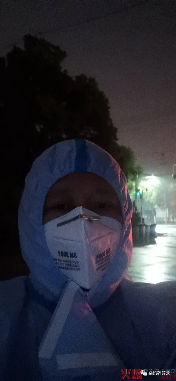 疫情之下，我们自强不息！向朵爱的经销伙伴致敬！1.webp副本.jpg