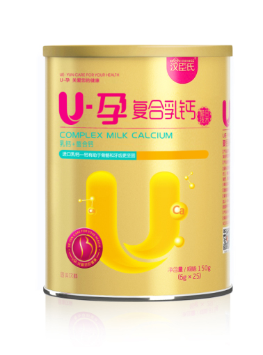 U孕复合乳钙.jpg