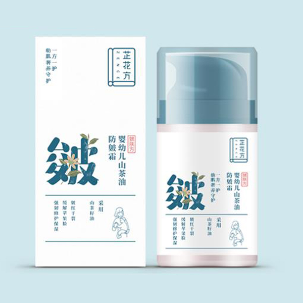 芷花方婴幼儿山茶油防皴霜50g.jpg