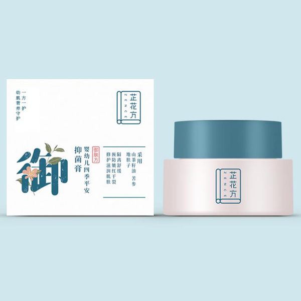 芷花方婴幼儿四季平安抑菌膏25g.jpg