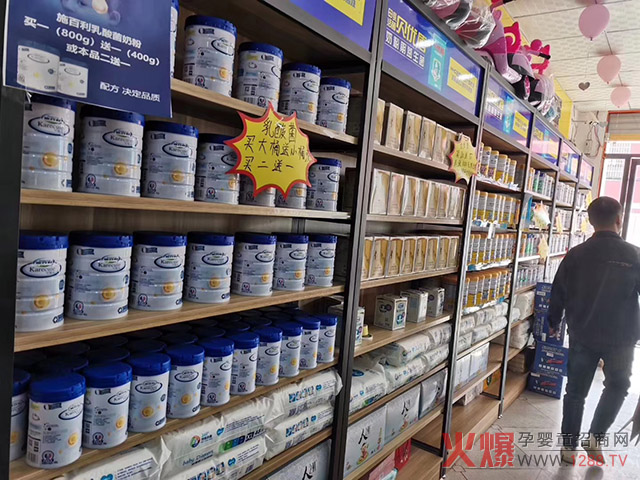 施百利乳酸菌奶粉门店展示.jpg