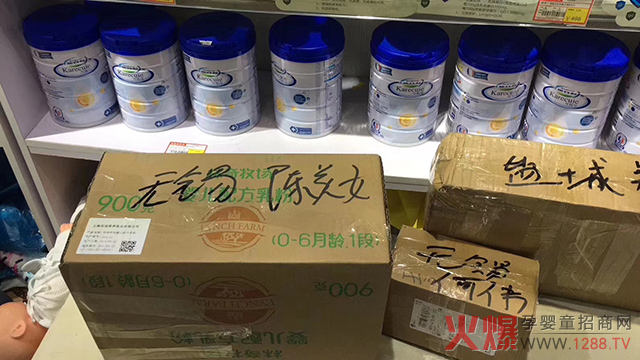 施百利营养品发货.jpg