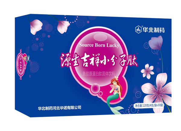 源生吉祥小分子肽鱼胶原蛋白肽固体饮料.jpg
