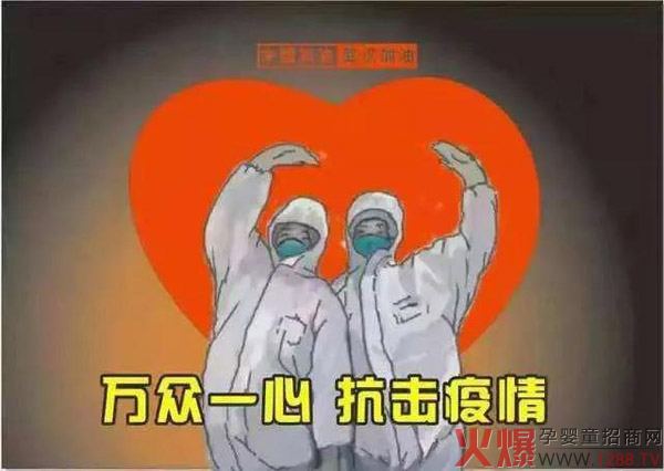 十二药坊j集团：这是一场一波三折的抗疫“持久战”！1.jpg