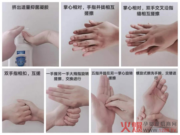 十二药坊j集团：这是一场一波三折的抗疫“持久战”！6.jpg