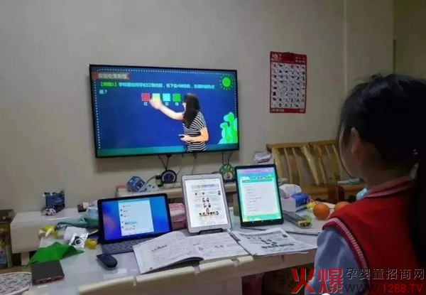 孩子上网课，保护视力是关键！安黎元藻油DHA凝胶糖果来帮忙！3.jpg