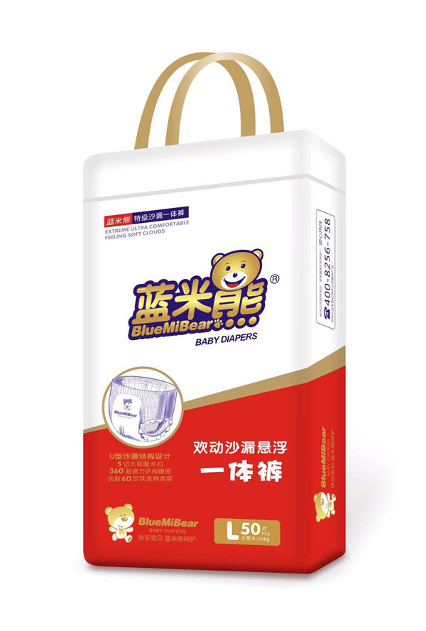 蓝米熊双动沙漏悬浮一体裤L50.jpg
