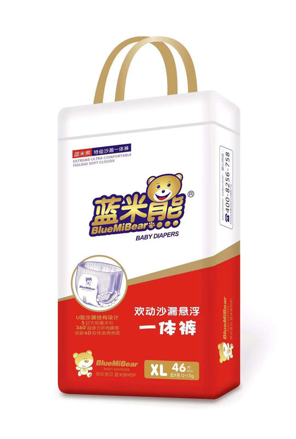 蓝米熊双动沙漏悬浮一体裤XL46.jpg