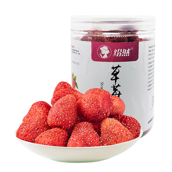 纷然草莓脆.jpg