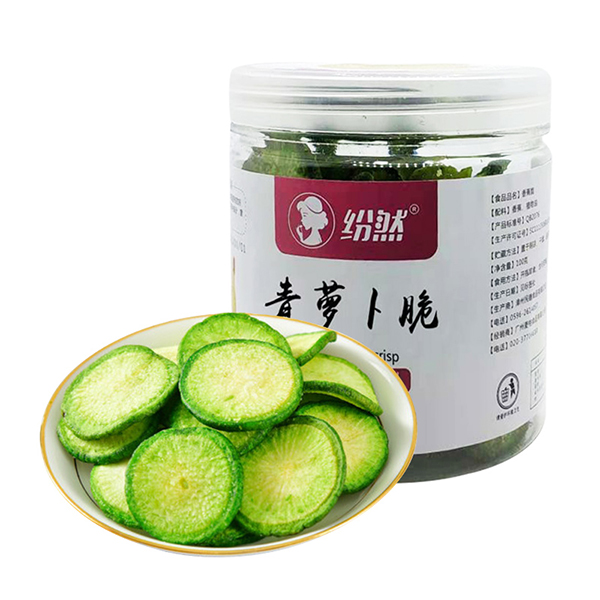 纷然青萝卜脆.jpg