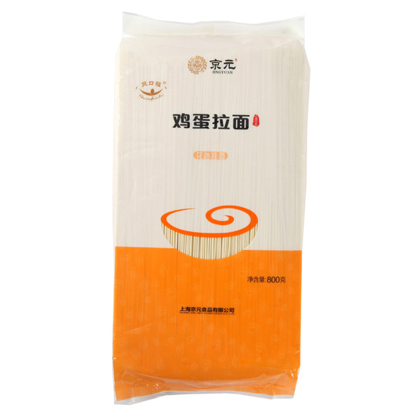 京元鸡蛋挂面（拉面）800g.jpg