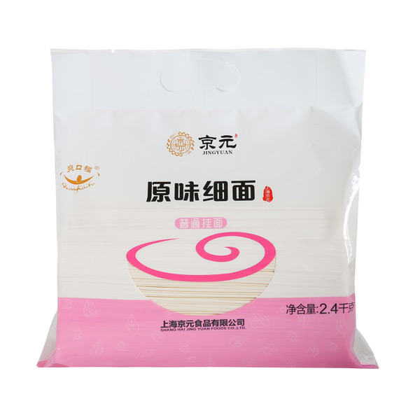 京元原味挂面（细面）2400g.jpg