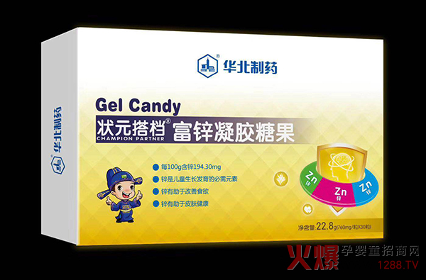 状元搭档富锌凝胶糖果.jpg
