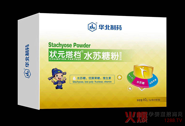 状元搭档水苏糖粉.jpg