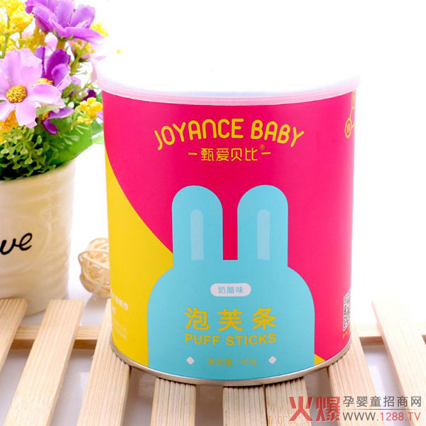 甄爱贝比泡芙条奶酪味.jpg