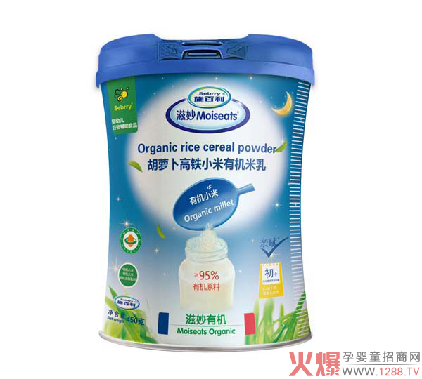 施百利胡萝卜高铁小米有机米乳.jpg