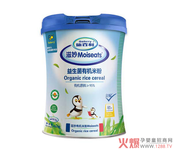 施百利益生菌有机米粉.jpg