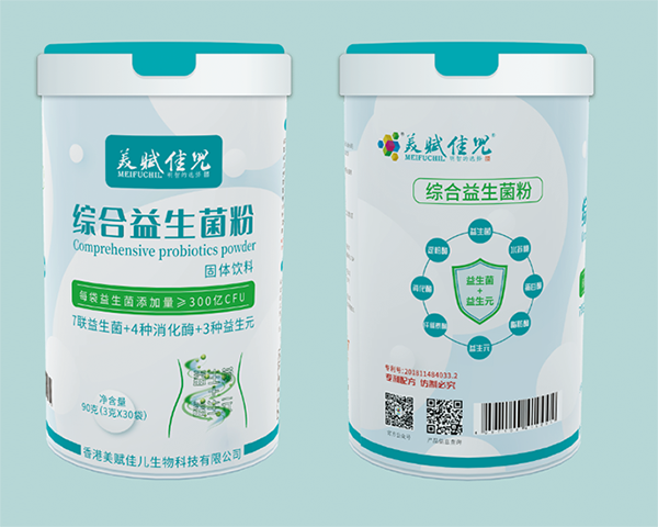 美赋佳儿综合益生菌粉.png
