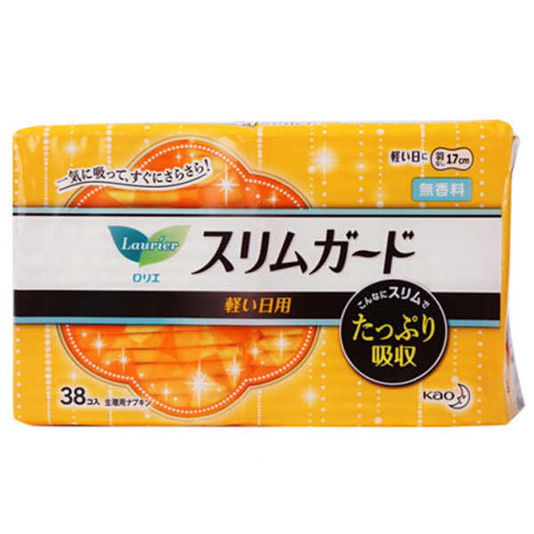 花王卫生巾 38片.jpg