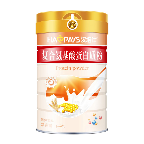 汉培仕复合氨基酸蛋白质粉.jpg
