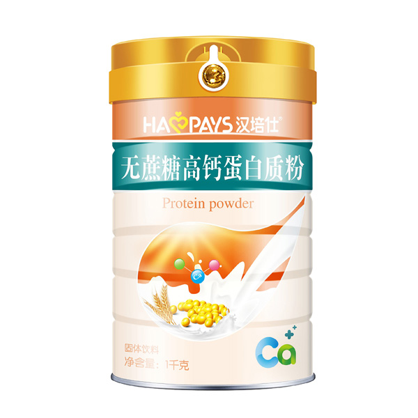 汉培仕无蔗糖高钙蛋白质粉.jpg 汉培仕无蔗糖高钙蛋白质粉.jpg