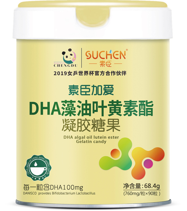 素臣加爱DHA藻油叶黄素脂凝胶糖果.jpg