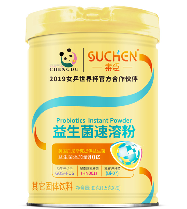 素臣益生菌速溶粉.jpg