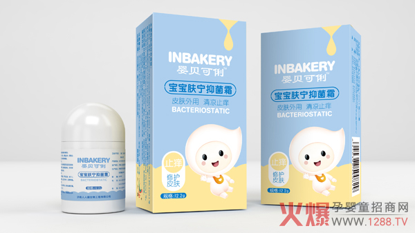 婴贝可俐宝宝肤宁抑菌霜.jpg