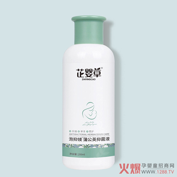 芷婴草泡抑?蒲公英抑菌液.jpg