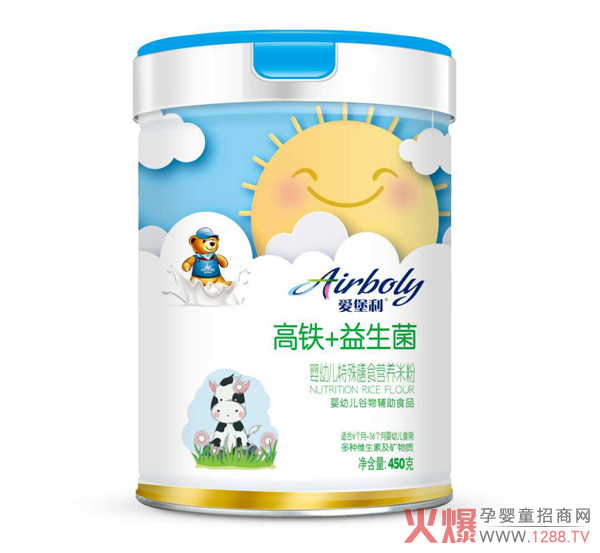 爱堡利高铁+益生菌特殊膳食营养米粉.jpg