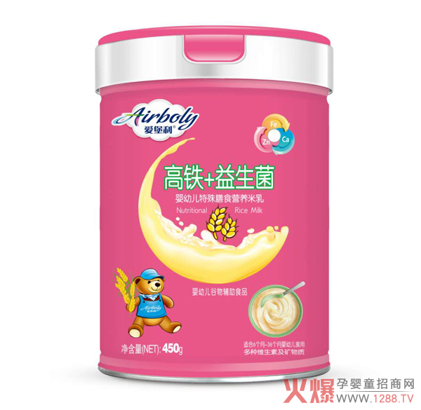 爱堡利高铁+益生菌特殊膳食营养米乳.jpg