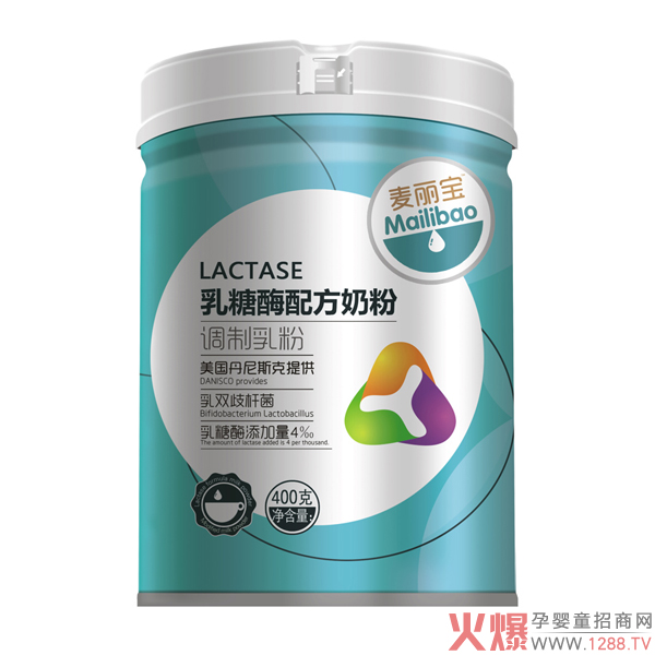 麦丽宝乳糖酶配方奶粉.jpg