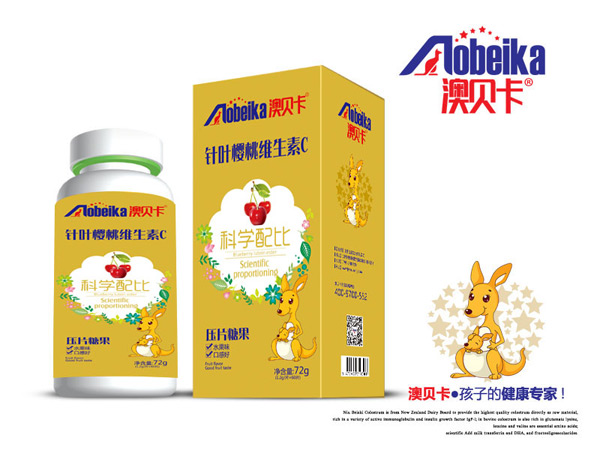澳贝卡针叶樱桃维生素C压片糖果.jpg