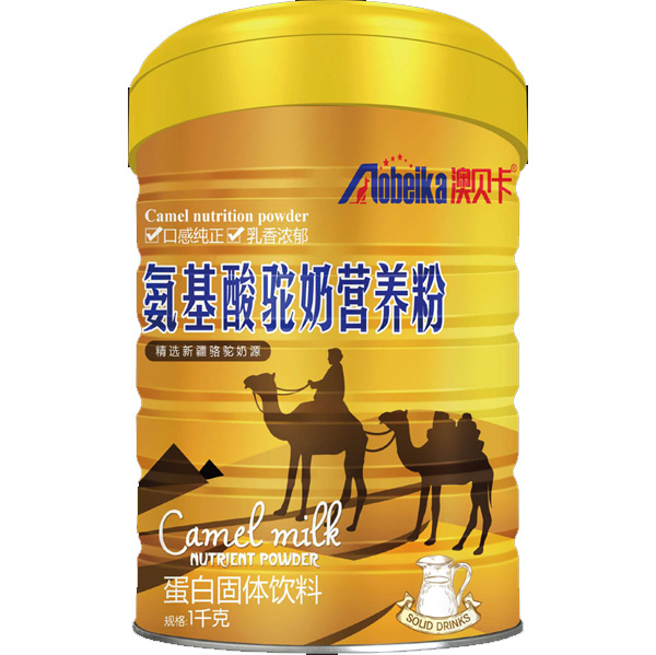 澳贝卡氨基酸驼奶营养粉.jpg