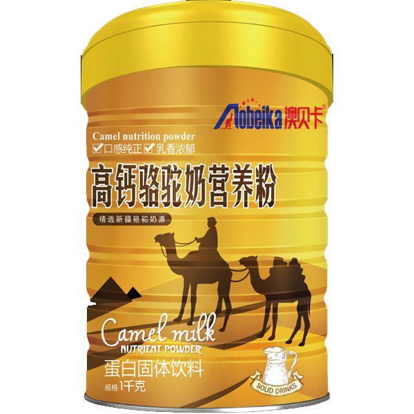 澳贝卡高钙骆驼奶营养粉.jpg