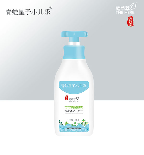 青蛙皇子小儿乐资然堂植草萃宝宝倍润舒爽洗发沐浴二合一300ml.jpg