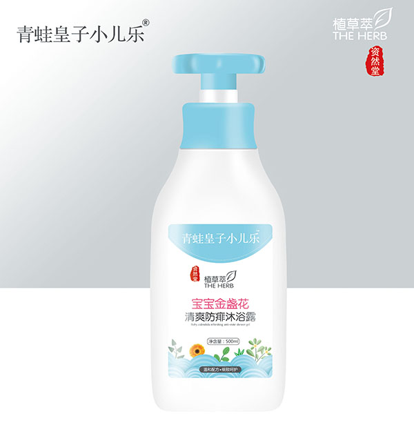 青蛙皇子小儿乐资然堂植草萃宝宝金盏花清爽防痱沐浴露500ml.jpg