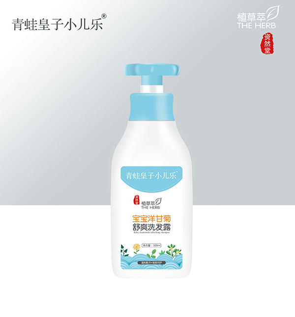 青蛙皇子小儿乐资然堂植草萃宝宝洋甘菊舒爽洗发露300ml.jpg