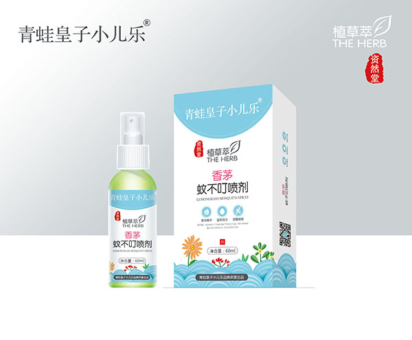 青蛙皇子小儿乐资然堂植草萃香茅蚊不叮喷剂60ml.jpg