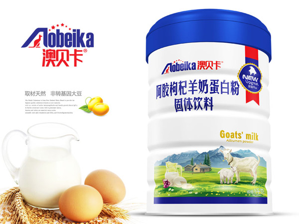 澳贝卡羊奶蛋白粉-阿胶枸杞.jpg