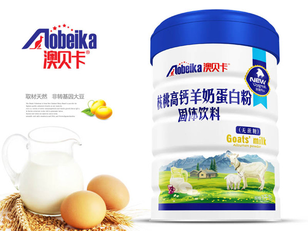 澳贝卡羊奶蛋白粉-核桃高钙.jpg