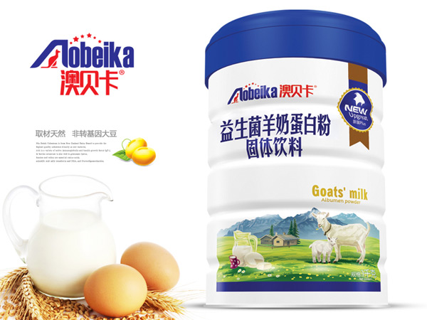 澳贝卡羊奶蛋白粉-益生菌.jpg