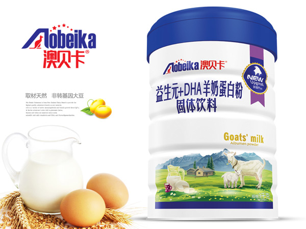 澳贝卡羊奶蛋白粉-益生元+DHA.jpg