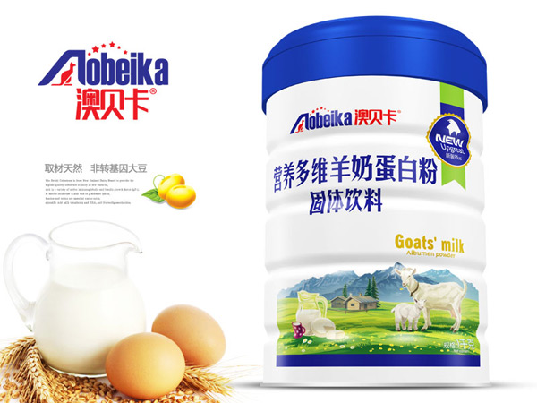 澳贝卡羊奶蛋白粉-营养多维.jpg
