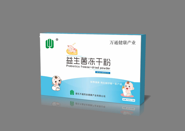 万通益生菌冻干粉.jpg