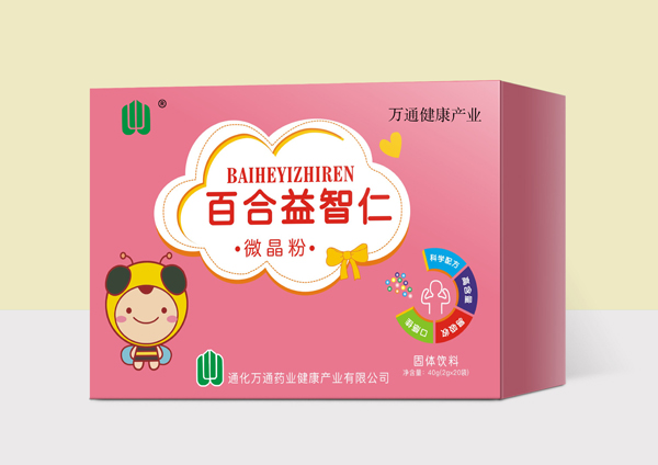 万通百合益智仁微晶粉.jpg
