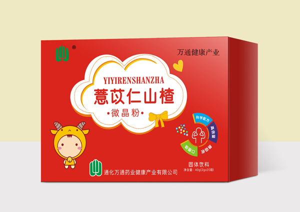 万通薏苡仁山楂微晶粉.jpg