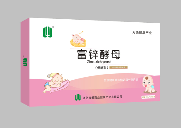 万通富锌酵母凝胶糖果（低糖型）.jpg