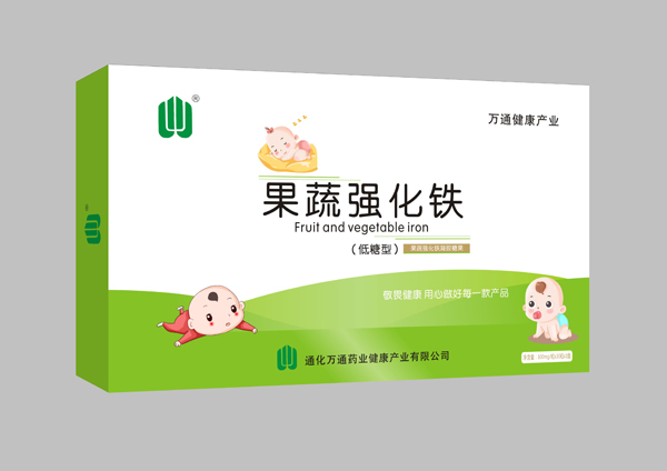 万通果蔬强化铁凝胶糖果.jpg