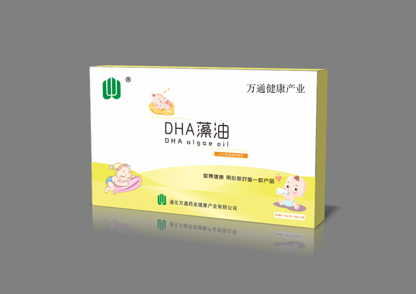 万通DHA藻油凝胶糖果.jpg